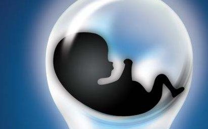 贺州市人民医院做试管婴儿要多少钱？(2026贺州怀孕费用)